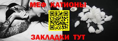 герыч Волгодонск