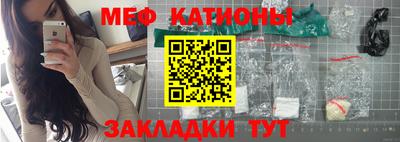 кокаин Бугуруслан