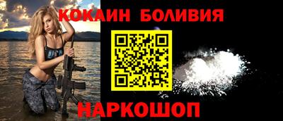 гашишное масло Волжск
