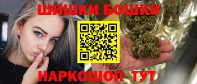 молекула духа Волжский