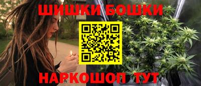 герыч Волгодонск