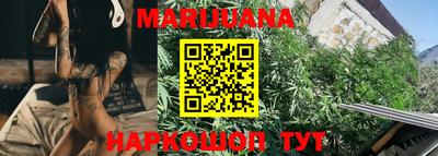 молекула духа Волжский