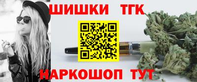 герыч Волгодонск