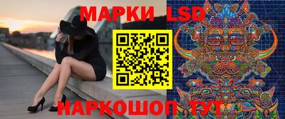 герыч Волгодонск
