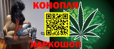 метадон Обнинск