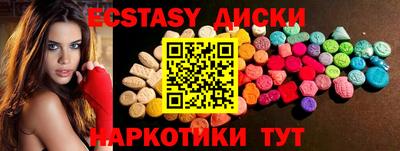 герыч Волгодонск