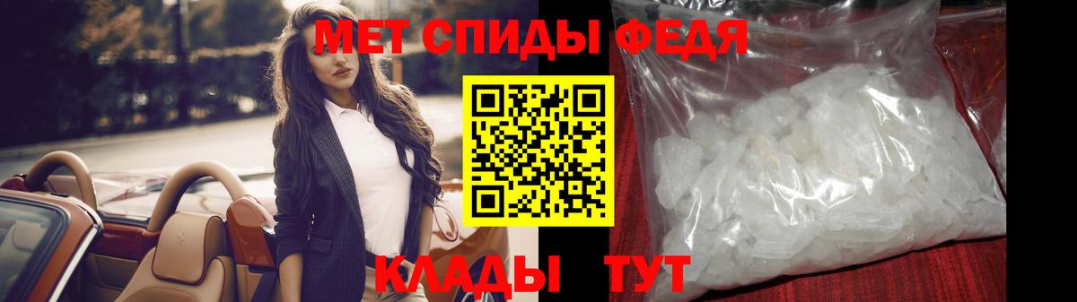 Первитин витя Полевской