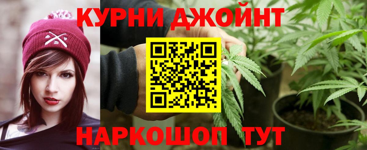 MDMA Полевской